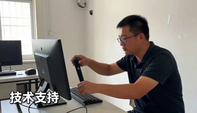 从厂房车间说起:技术支持应用